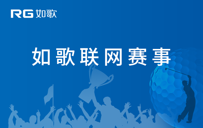 G-TOUR W10 Champion