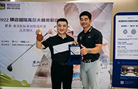 【江蘇賽區(qū)】橫店賽如歌室內(nèi)高爾夫業(yè)余選拔賽第10站，丁大為拿下通行令！