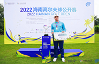2022海南高爾夫球公開賽暨業(yè)余錦標(biāo)賽順利收官，李嘉偉兩輪紅字領(lǐng)銜奪冠