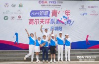 如歌隊(duì)際聯(lián)賽深圳站丨棕櫚泉逐夢(mèng)隊(duì)攜手星道隊(duì)晉級(jí)一級(jí)賽！