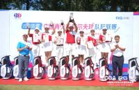 如歌高爾夫隊際聯(lián)賽丨黃永歡隊五戰(zhàn)五勝衛(wèi)冕冠軍！