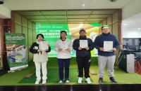 一桿進洞、加洞賽、10桿+球技提升！“國臺杯”2023全國（室內(nèi)）青少年高爾夫球公開賽亮點滿滿！