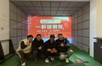 5w人次完賽，室內(nèi)高爾夫排位賽程過半丨賀歲杯越打越“有料”，快來沖擊HIO獎金吧！
