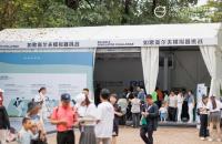 沃爾沃中國公開賽上8485名觀眾競相打卡的【如歌高爾夫活動區(qū)】有何魅力？