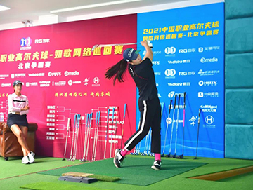 RGTour第4、5站決戰(zhàn)大灣區(qū) ，“球員身邊的高爾夫模擬器巡回賽”82人云戰(zhàn)17城！