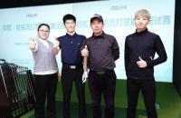 中高協(xié)公布138人達標！來看看有你的名字嗎？