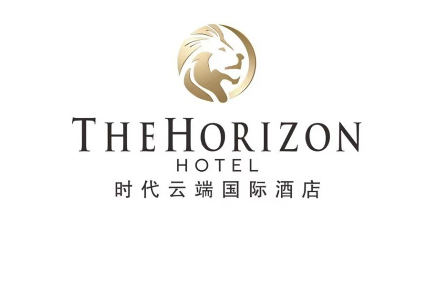河源時代云端國際酒店高爾夫會所