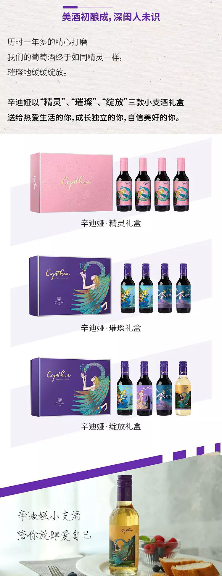 見證成長，分享雀躍.jpg