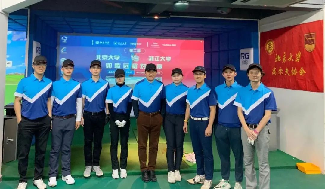 北京大學(xué)隊(duì)員衣著EAGEGOF服飾，靚麗登場.jpg